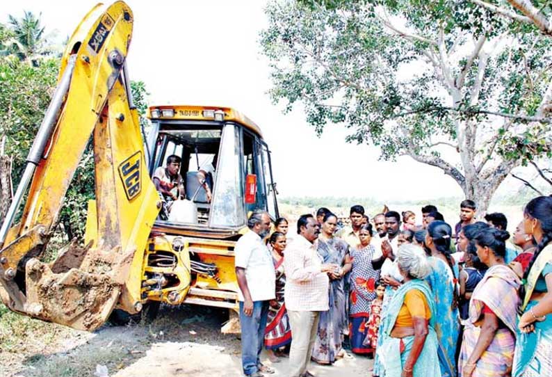 ஆக்கிரமிப்பை அகற்ற சென்ற அதிகாரிக்கு கொலை மிரட்டல்