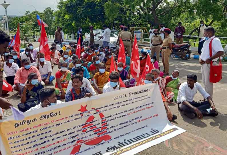 பாதை வசதி கேட்டு பொதுமக்கள் தர்ணா; தேனி கலெக்டர் அலுவலகத்தில் பரபரப்பு