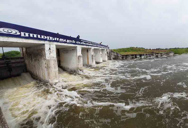 ராமநாதபுரம் பெரிய கண்மாய் நிரம்பியது