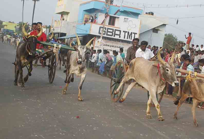 சீறி பாய்ந்த மாட்டு வண்டி பந்தயம்