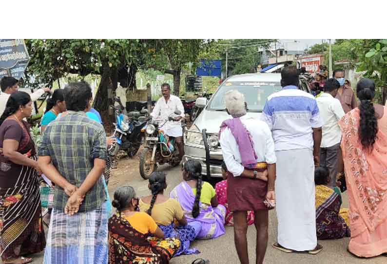 மழைநீருடன் கழிவுநீர் கலந்து வீடுகளுக்குள் புகுந்ததால் பொதுமக்கள் சாலை மறியல்