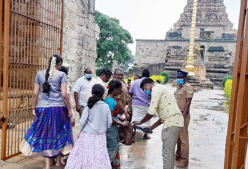 பிரகதீஸ்வரர் கோவிலில் பலத்த போலீஸ் பாதுகாப்பு