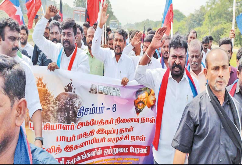 Tamil Nadu election 2021: DMK allots 6 seats to Viduthalai Chiruthaigal  Katchi – Firstpost