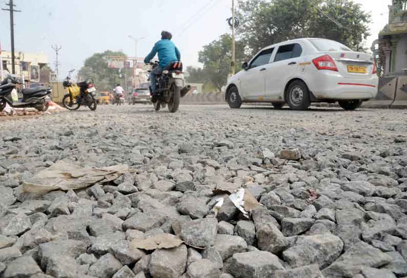 புகார் பெட்டி