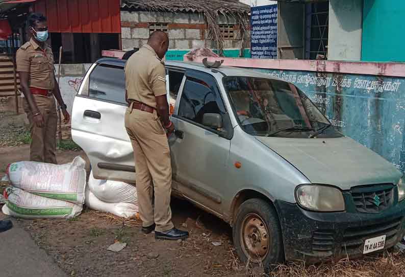 கேரளாவுக்கு கடத்த முயன்ற 1¼ டன் ரேஷன் அரிசி பறிமுதல்