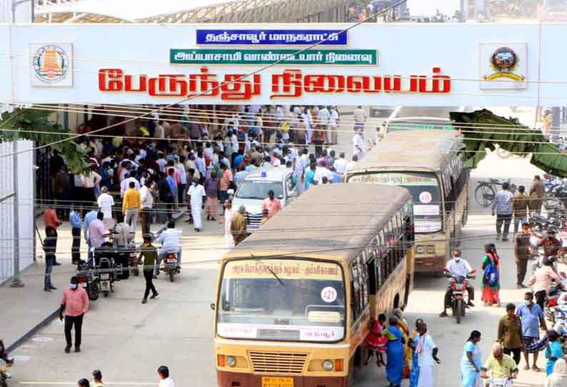 ‘ஸ்மார்ட் சிட்டி’ திட்டத்தின் கீழ் ரூ.15½ கோடியில் கட்டப்பட்ட தஞ்சை பழைய பஸ் நிலையம் காணொலி காட்சி மூலம் மு.க.ஸ்டாலின் திறந்து வைத்தார்