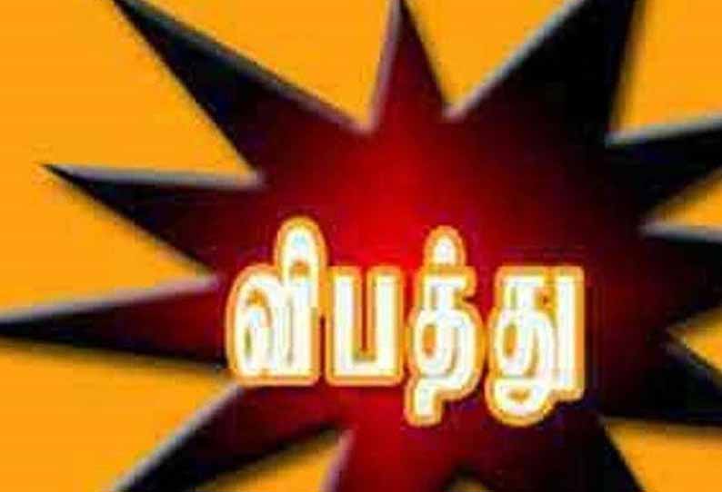 லாரி மோதி முதியவர் பலி