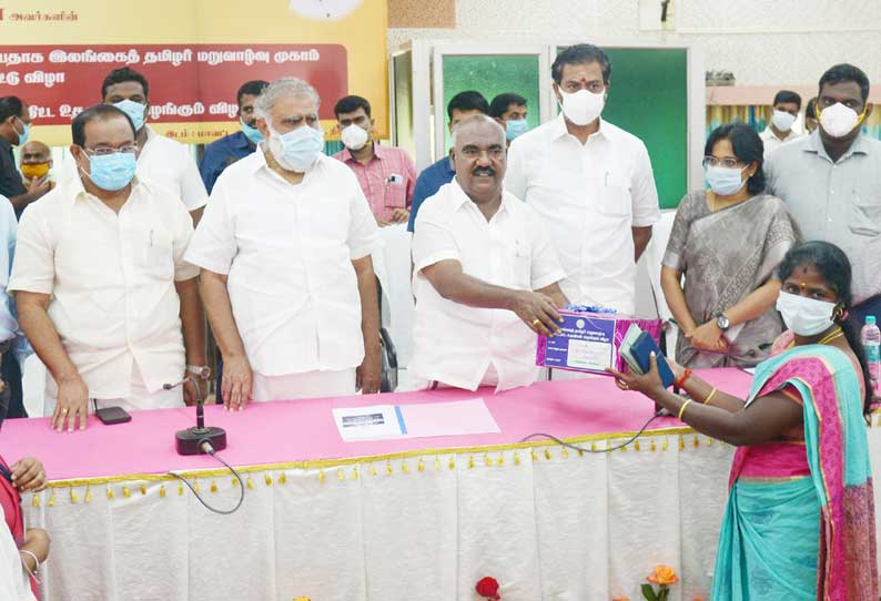 இலங்கை தமிழர் மறுவாழ்வு முகாம் அடிக்கல் நாட்டுவிழா; அமைச்சர்கள் இ.பெரியசாமி, அர.சக்கரபாணி, மஸ்தான் பங்கேற்பு