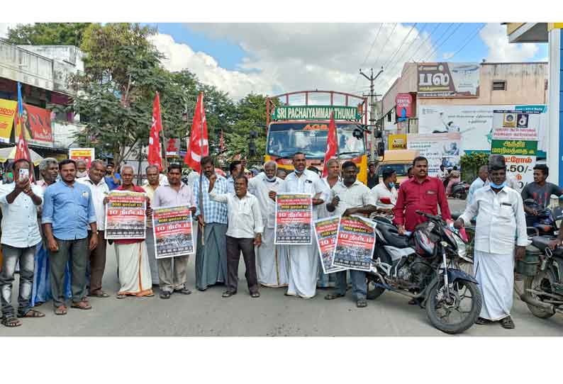 பெட்ரோல், டீசல், கியாஸ் விலை உயர்வை கண்டித்து வாகனங்களை நிறுத்தும் போராட்டம்