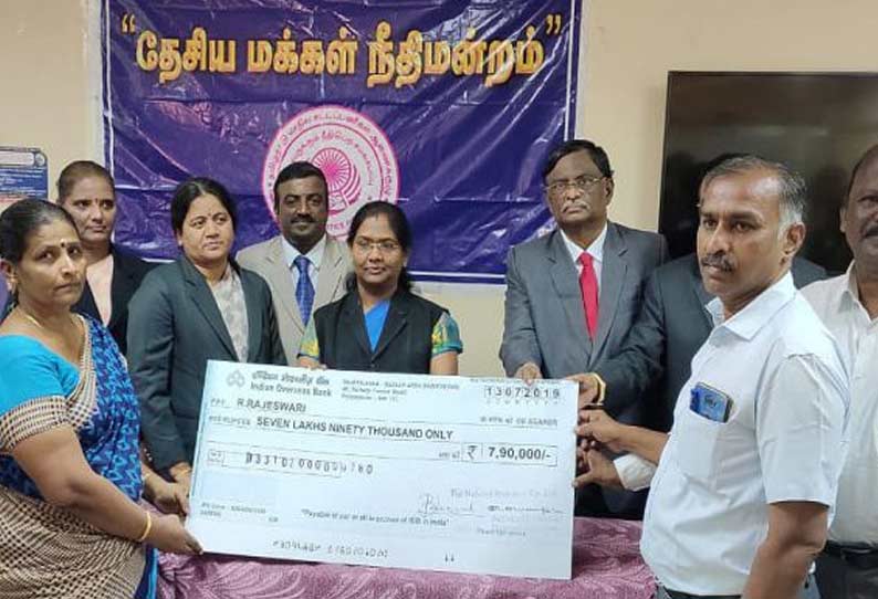 தேசிய மக்கள் நீதிமன்றம் மூலம் 399 வழக்குகளுக்கு தீர்வு