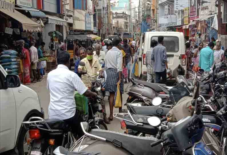 போக்குவரத்து நெரிசலால் பொதுமக்கள் அவதி