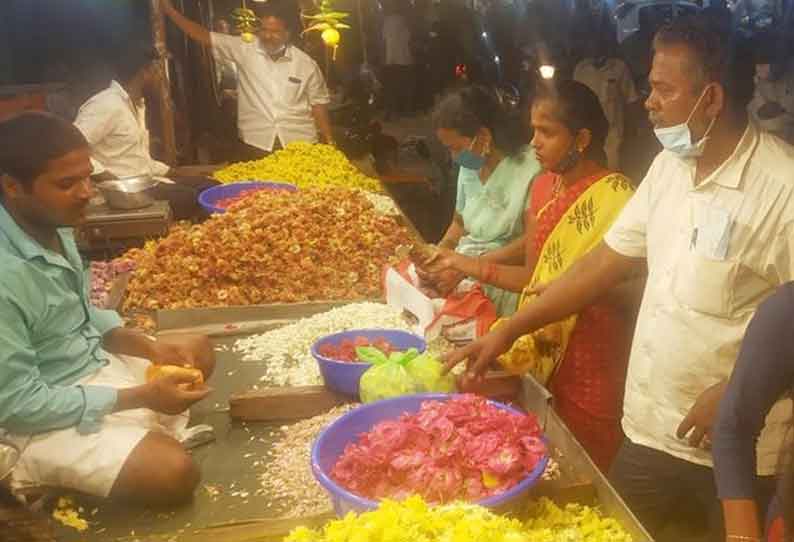 மல்லிகை   கிலோ   ரூ2500க்கு   விற்பனை