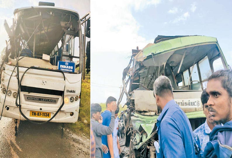 திருவள்ளூர் அருகே பஸ்கள் நேருக்கு-நேர் மோதல்; 26 பேர் படுகாயம்