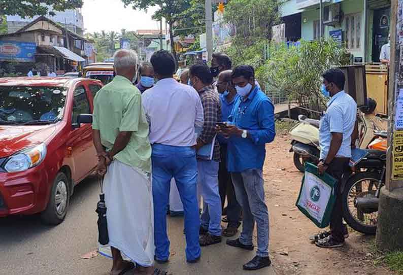 சாலை ஆக்கிரமிப்பு அளவீடு பணிக்கு எதிர்ப்பு