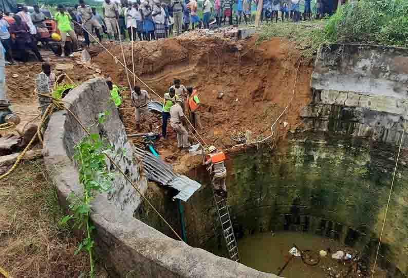 கிணற்றுக்குள் மோட்டார் அறை சரிந்து விழுந்தது; பெண் பரிதாப சாவு