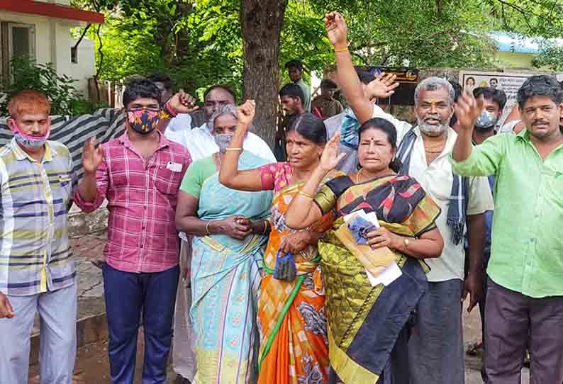 ஜல்லிக்கட்டு போராட்ட வழக்குகளை வாபஸ் பெற வேண்டும்-கலெக்டரிடம் மனு