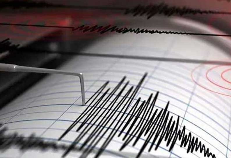 Record 7 6 On The Richter Scale Time News Time News