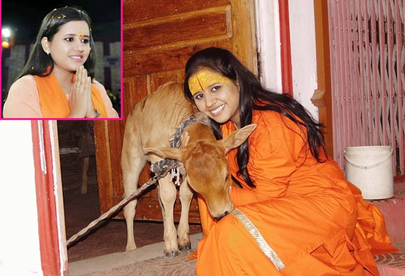 பசுவை பாதுகாக்க மக்கள் 'வாள்’ வைத்துக் கொள்ளவேண்டும் - விஸ்வ இந்து பரிஷத் நிர்வாகி