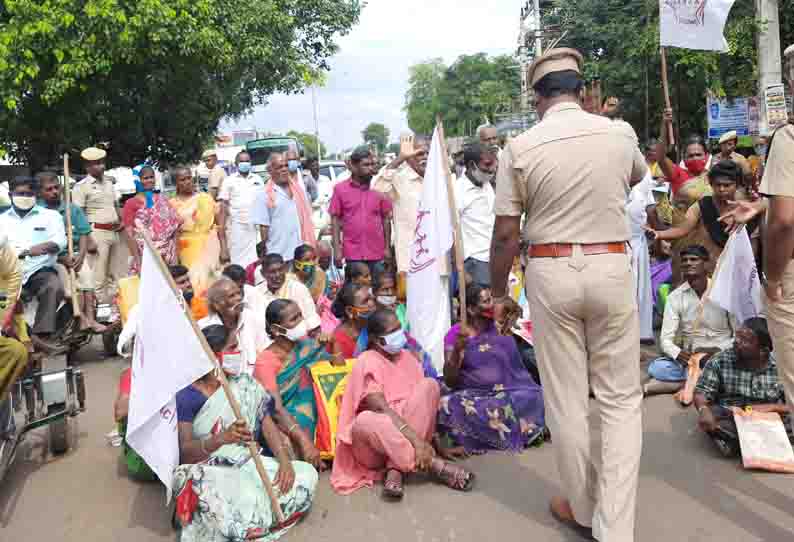 சிவகங்கையில், மாற்றுத்திறனாளிகள் சாலை மறியல்