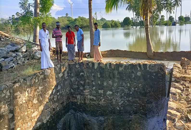 எவ்வளவு தண்ணீர் சென்றாலும் உள்வாங்கும் அதிசய கிணறு