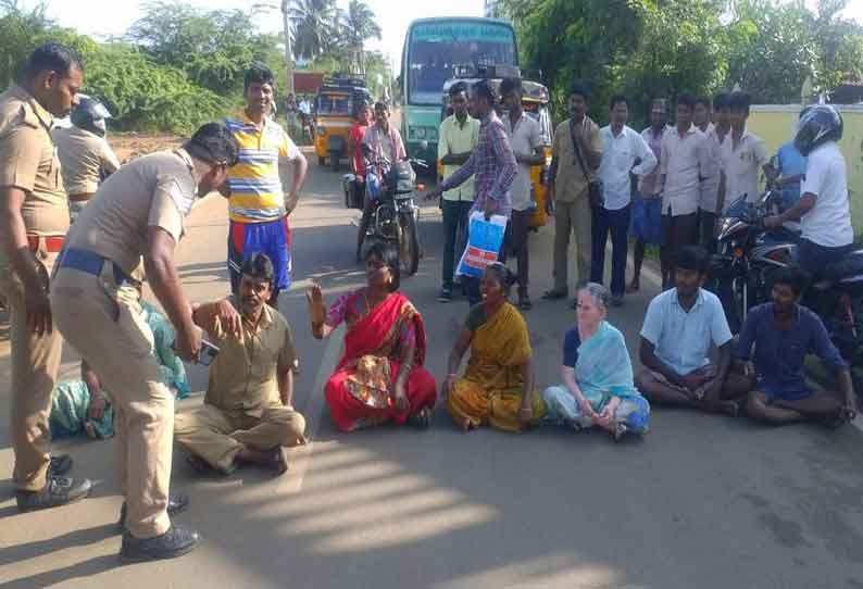 சுரண்டை அருகே பொதுமக்கள் சாலை மறியல்