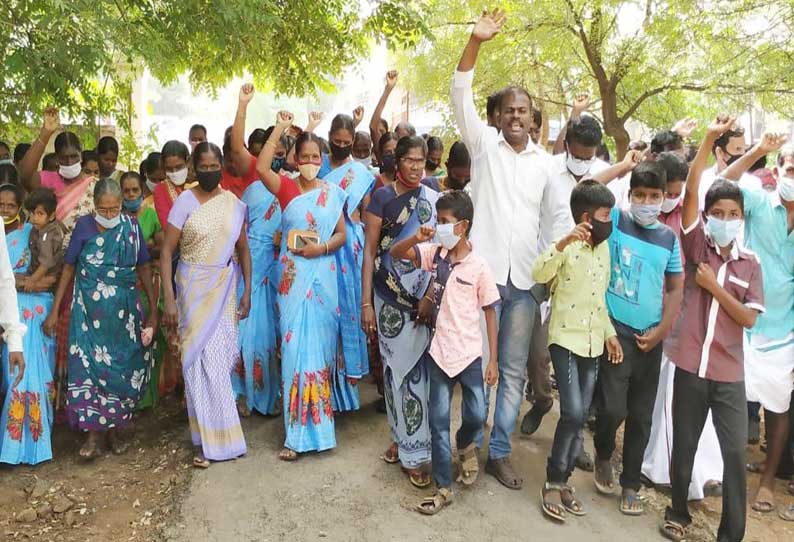 கோவில்பட்டி உதவி கலெக்டர் அலுவலகத்தை கிராம மக்கள் முற்றுகை