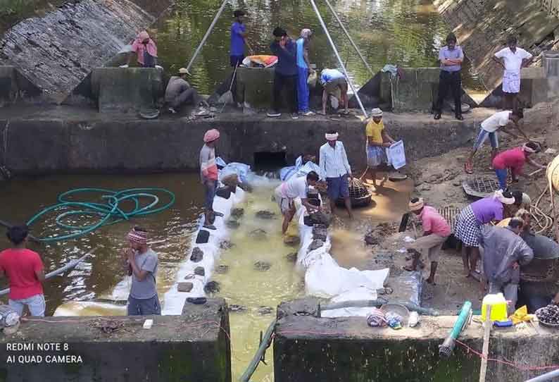 நாளை வரை குடிநீர் வினியோகம் நிறுத்தம்