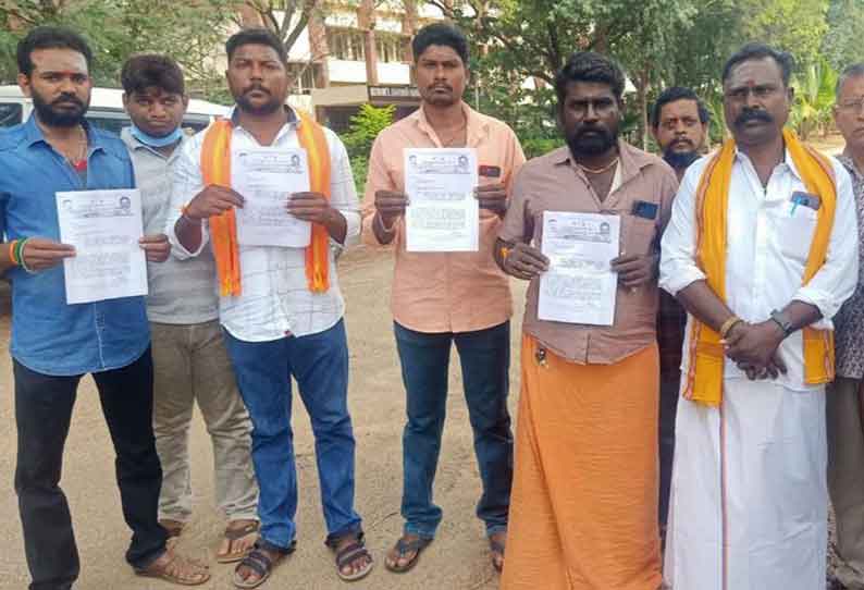 திண்டுக்கல் கோட்டை மாரியம்மன் கோவில் குறித்து கருத்து; காங்கிரஸ் எம்.பி. மீது போலீசில் புகார்