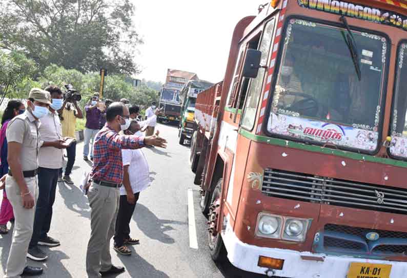 வாளையாறில் தனி சோதனைச்சாவடி அமைத்து தீவிர கண்காணிப்பு