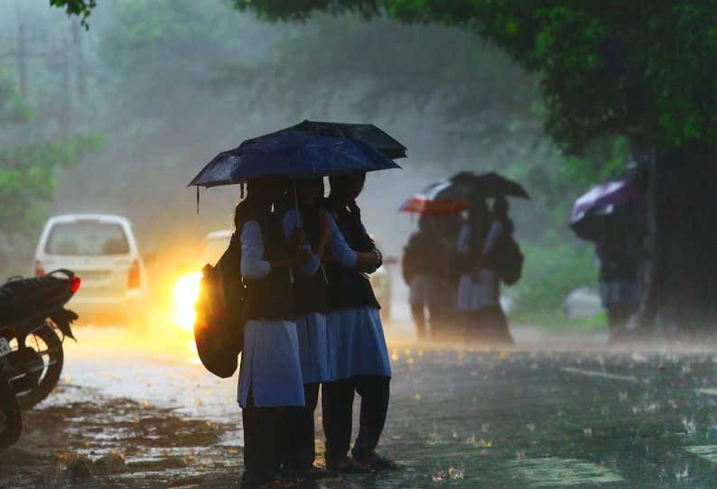 Chance of rain in a few places in Tamil Nadu today and tomorrow |  தமிழகத்தில் இன்றும், நாளையும் ஒரு சில இடங்களில் மழை பெய்ய வாய்ப்பு