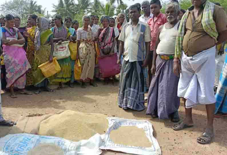 கிராம மக்கள் முற்றுகை