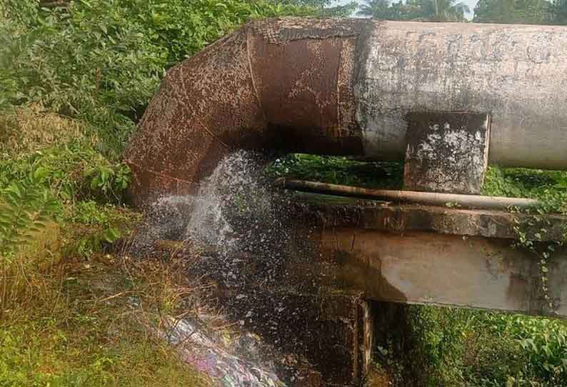 கோட்டூர் அருகே கொள்ளிடம் கூட்டு குடிநீர் திட்ட குழாயில் உடைப்பு வீணாகும் குடிநீர்