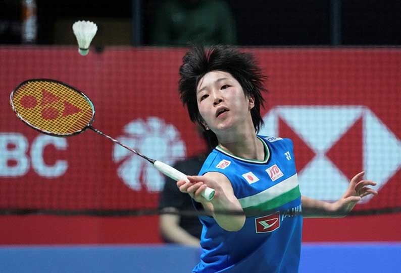 World Badminton Championships; Agane won the degree World Badminton