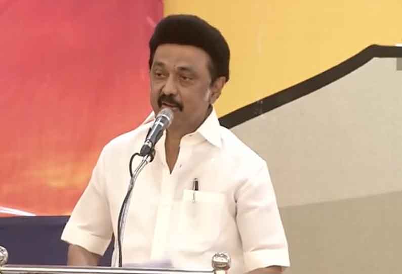 தமிழக அரசின் நிதி நிலை சரியானதும் அரசு ஊழியர்களின் கோரிக்கைகள் நிறைவேற்றப்படும் - மு.க.ஸ்டாலின்