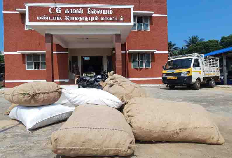 இலங்கைக்கு 1 டன் சுக்கு கடத்த முயன்ற வாலிபர் கைது