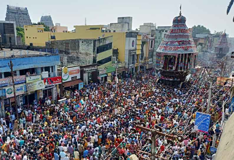 ஆருத்ரா தரிசன விழாவையொட்டி சிதம்பரம் நடராஜர் கோவில் தேரோட்டம் ஆயிரக்கணக்கான பக்தர்கள் வடம் பிடித்து இழுத்தனர்