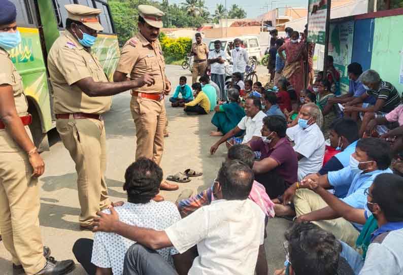 கொடிக்கம்பம் நடுவதற்கு பொதுமக்கள் கடும்எதிர்ப்பு