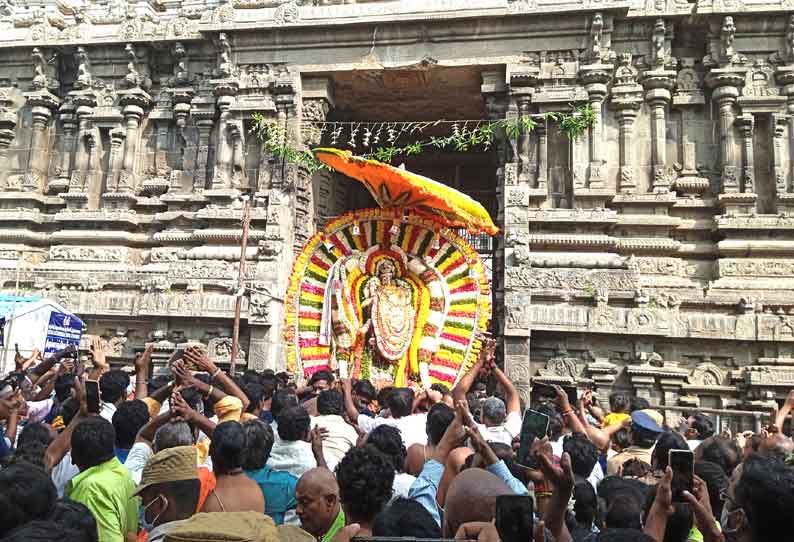 அருணாசலேஸ்வரர் கோவிலில் ஆருத்ரா தரிசன விழா