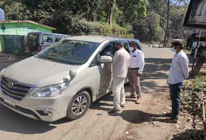 கூடலூர் கேரள எல்லைகளில் கண்காணிப்பு பணி தீவிரம்