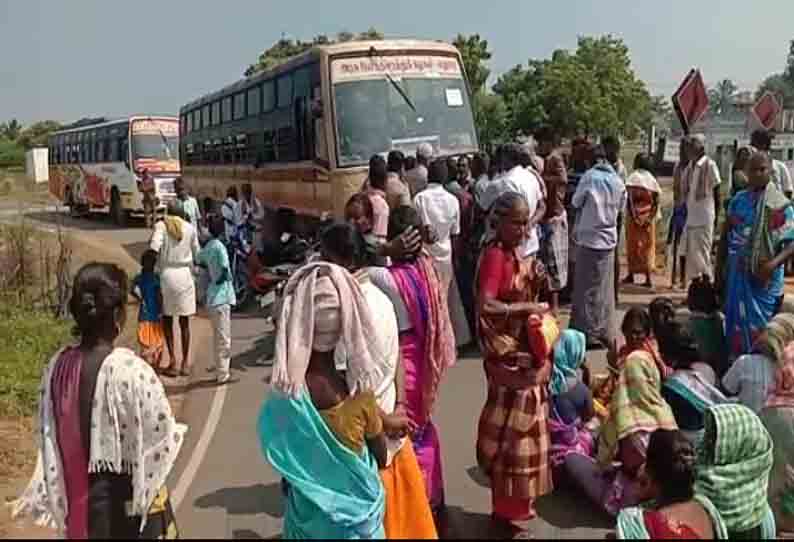 கூடுதல் பஸ் இயக்க கோரி கிராம மக்கள் போராட்டம்