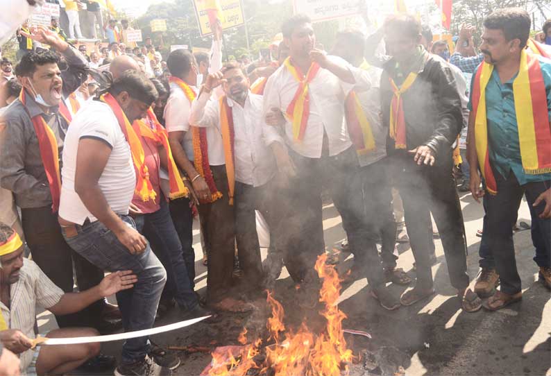 பெலகாவி சுவர்ண சவுதாவை முற்றுகையிட முயன்ற கன்னட அமைப்பினர் கைது