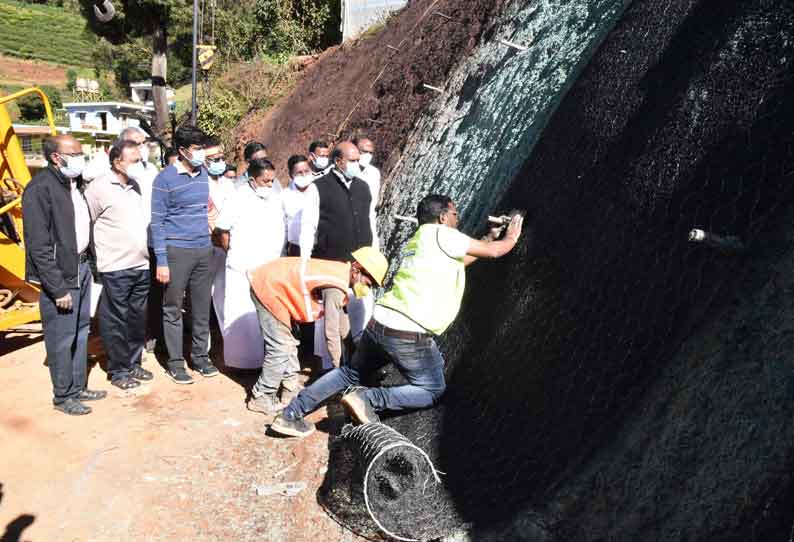 நிலச்சரிவை தடுக்க நீலகிரியில் புதிய தொழில்நுட்ப திட்டம்