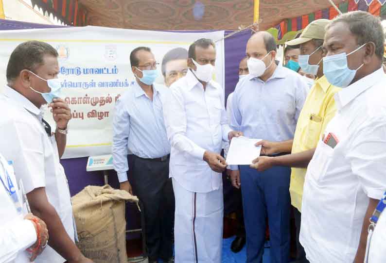 காலிங்கராயன் பாசன பகுதிகளில் 2 இடங்களில் நேரடி நெல் கொள்முதல் நிலையம்