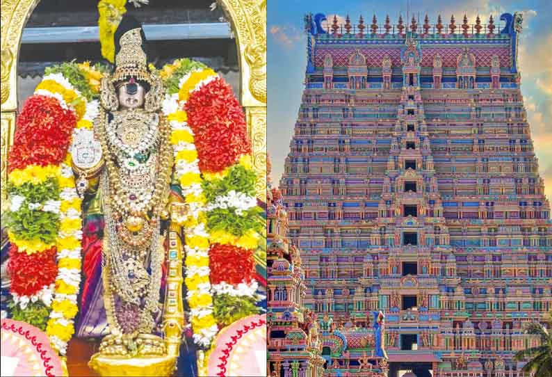 ஸ்ரீரங்கம் ரெங்கநாதர் கோவிலில் நாளை நம்மாழ்வார் மோட்சம்