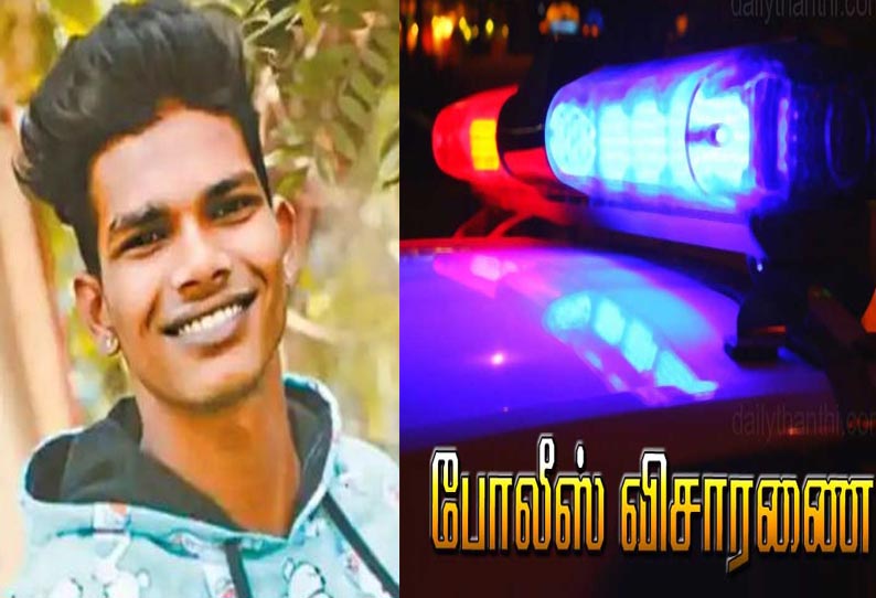 கல்லூரி மாணவர் கொலை வழக்கு: 3 மாணவிகளிடம் போலீசார் விசாரணை