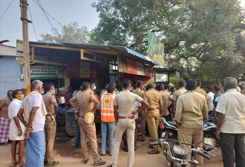 ஆக்கிரமிப்புகளை அகற்றும் பணி தொடக்கம்