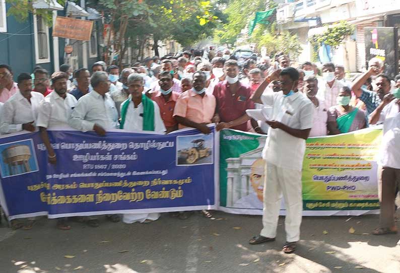 சட்டசபையை முற்றுகையிட முயன்ற பொதுப்பணித்துறை ஊழியர்கள் கைது