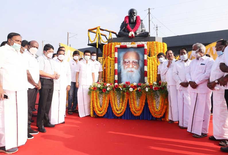 திராவிடக் கொள்கைகள் கொண்டு தமிழர் மானம் காக்க சூளுரைப்போம் - மு.க.ஸ்டாலின்