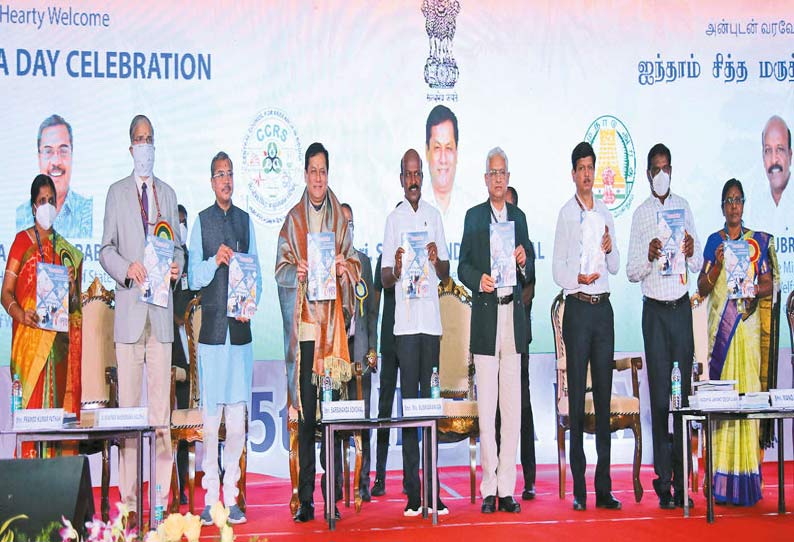 தாம்பரம் சித்த மருத்துவ நிறுவனத்தின் புறநோயாளிகள் பிரிவு கட்டிடம் விரைவில் திறக்கப்படும்: மத்திய மந்திரி