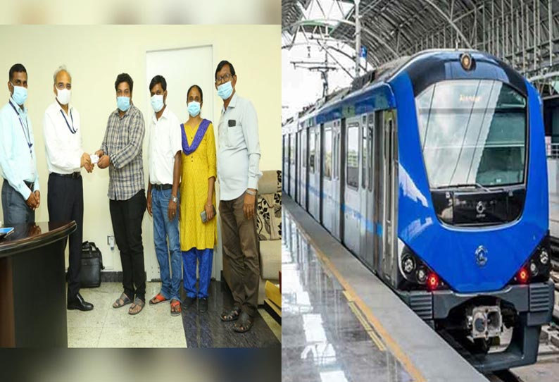 20 சதவீதம் கட்டண தள்ளுபடியுடன் அங்கீகரிக்கப்பட்ட முகவர்கள் மூலம் மெட்ரோ ரெயில் பயண அட்டை வினியோகம்